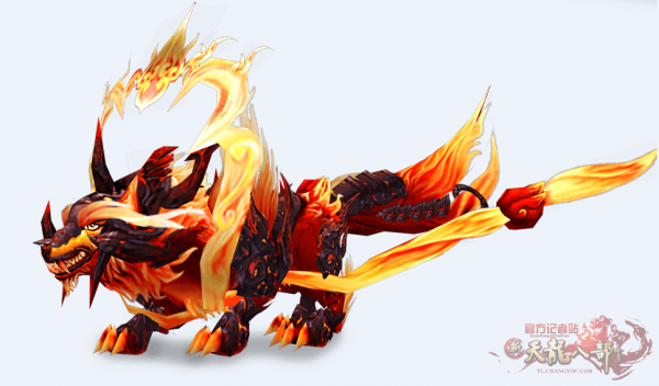 天龙八部表情包下载_天龙游戏年终宝宝珍兽_天龙游戏年终回馈奖励