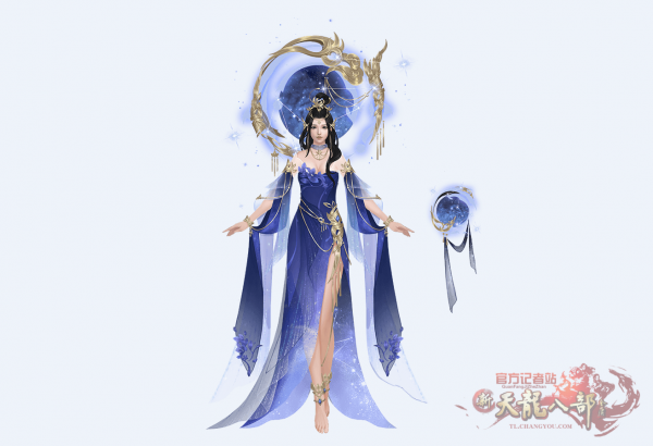 天龙游戏年终宝宝珍兽_天龙八部表情包下载_天龙游戏年终回馈奖励