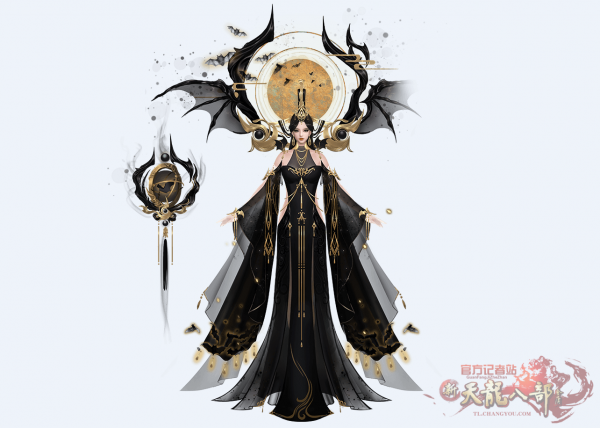 天龙八部表情包下载_天龙游戏年终宝宝珍兽_天龙游戏年终回馈奖励