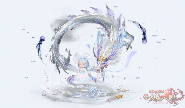 天龙游戏年终回馈奖励_天龙八部表情包下载_天龙游戏年终宝宝珍兽