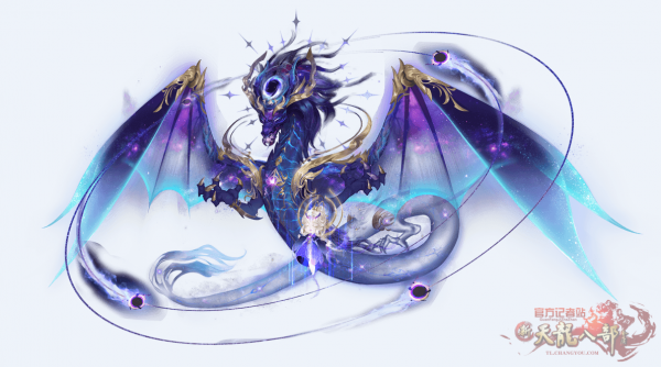 天龙游戏年终宝宝珍兽_天龙游戏年终回馈奖励_天龙八部表情包下载