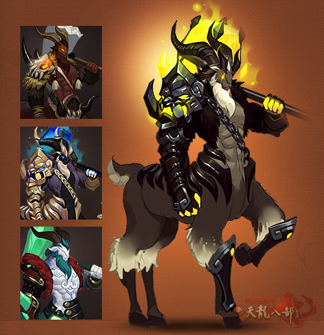 天龙游戏年终回馈奖励_天龙游戏年终宝宝珍兽_天龙八部表情包下载