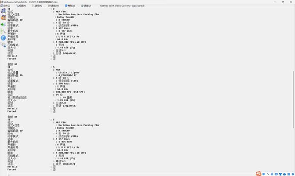 哆啦A梦剧场版1980-2023 HEVC 10bit 码率40MB/s以上蓝光原盘_哆啦a梦国语下载_哆啦A梦剧场版1980-2023 4K高码率收藏级别高端资源