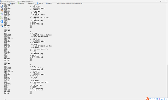 哆啦A梦剧场版1980-2023 HEVC 10bit 码率40MB/s以上蓝光原盘_哆啦a梦国语下载_哆啦A梦剧场版1980-2023 4K高码率收藏级别高端资源