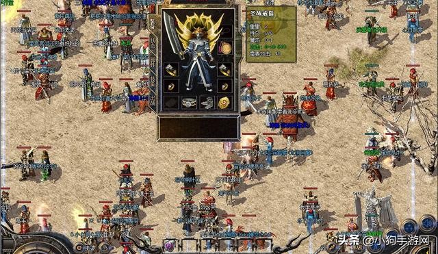 传奇游戏辉煌不再,如今粗制滥造,你还会下载完整版客户端吗?