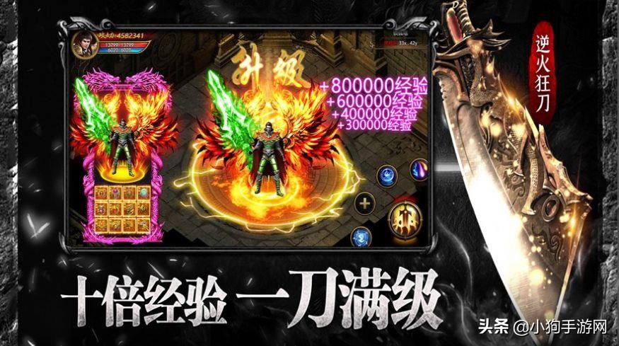 传奇游戏衰落原因_传奇游戏发展历程_盛大传奇客户端下载完整版