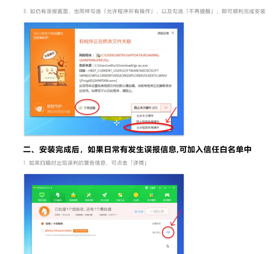 电脑P2P下载影视播放器_荐片播放器无广告下载_下载迅雷看看播放器