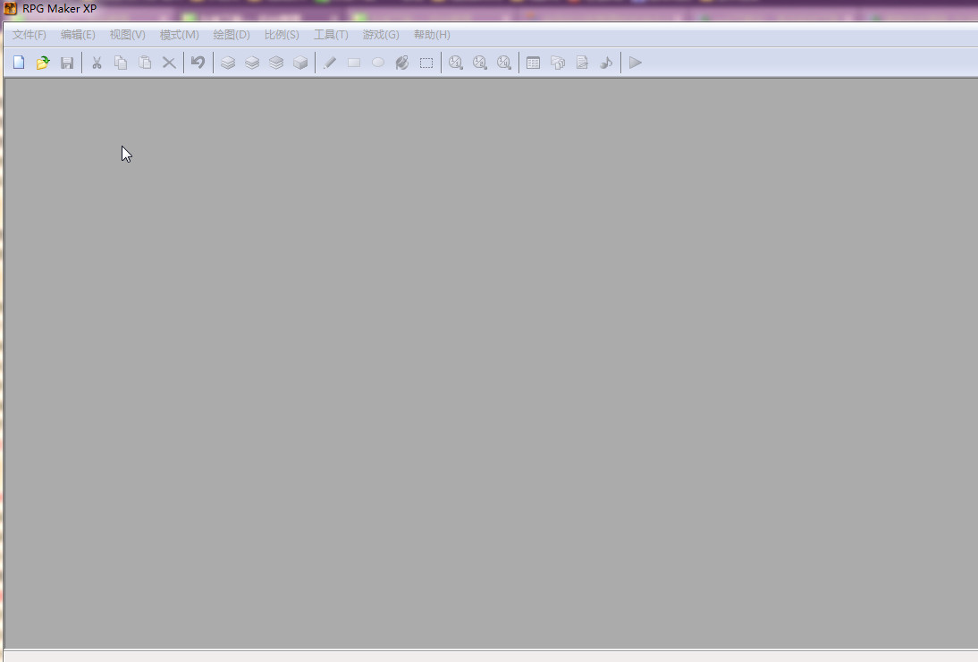 RPG制作大师XP下载