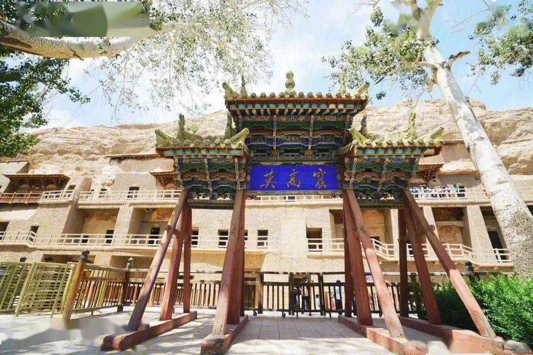 敦煌石窟艺术风格演变_敦煌石窟艺术简史下载_敦煌石窟艺术历史