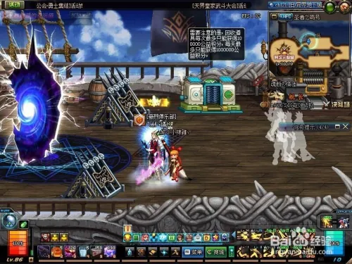 dnf异界巴卡尔之城怎么打，龙王的刷法及攻略