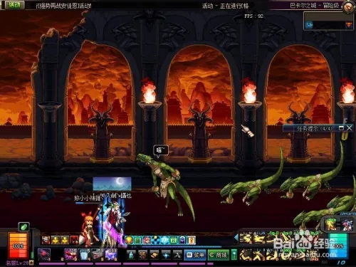 dnf异界巴卡尔之城怎么打，龙王的刷法及攻略