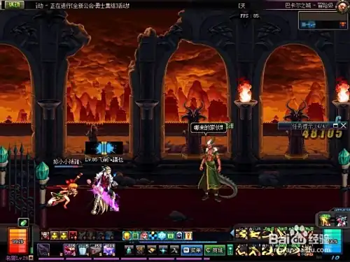 dnf异界巴卡尔之城怎么打，龙王的刷法及攻略