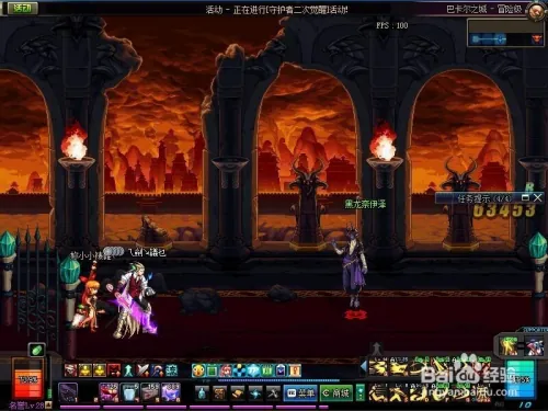 dnf异界巴卡尔之城怎么打，龙王的刷法及攻略