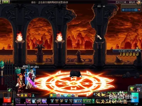 dnf异界巴卡尔之城怎么打，龙王的刷法及攻略