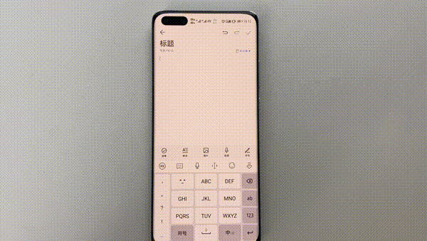 讯飞输入法十周年_AI语音引擎_下载智能拼音