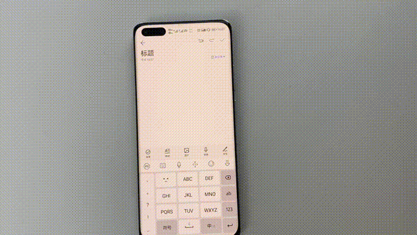 下载智能拼音_讯飞输入法十周年_AI语音引擎