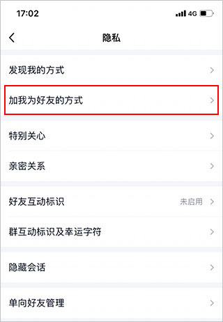 qq多端文件传输_下载qq2026旧版_qq官方正版下载