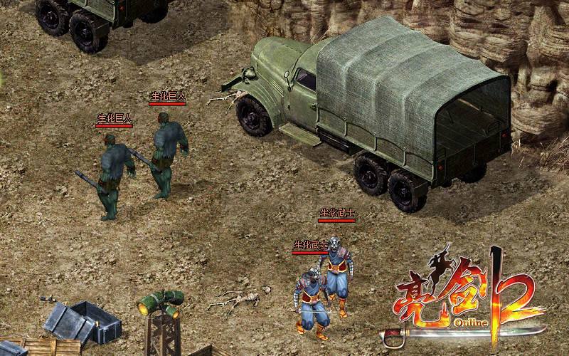 拒绝雷人神剧 《亮剑2》再现真实军旅生涯