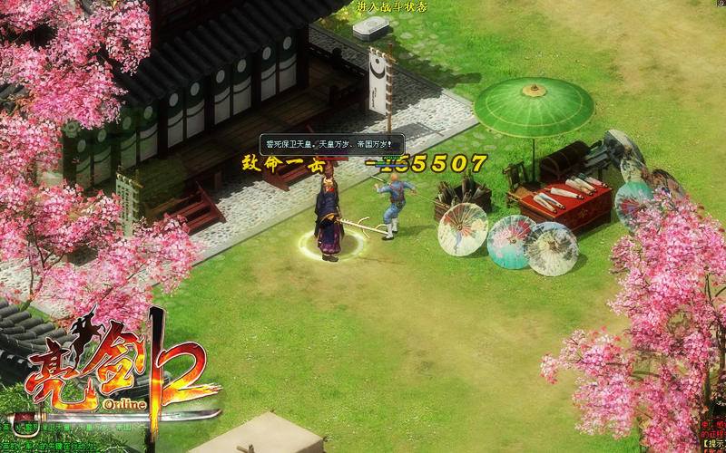 拒绝雷人神剧 《亮剑2》再现真实军旅生涯