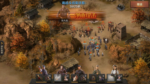 电视剧亮剑下载_亮剑手游李云龙魏和尚角色扮演游戏攻略_亮剑下载完整版小说官方授权养成卡牌手游