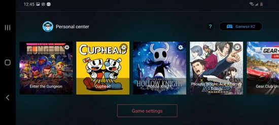 ns模拟器：手机畅玩switch游戏，海量游戏随心下载体验