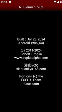 nes.emu模拟器下载_nes.emu汉化版游戏模拟器_模拟游戏手柄下载