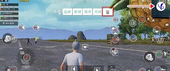 shootingplus v3图片5