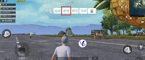 shootingplus v3图片6