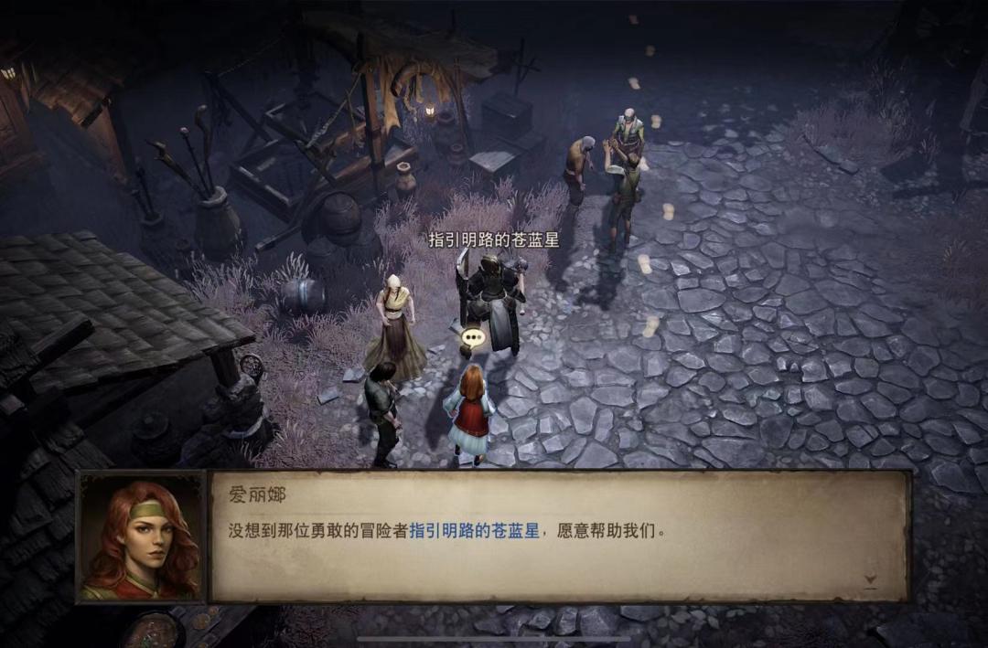 暗黑2修改器下载_暗黑破坏神不朽国服上线_暗黑破坏神不朽手游预约