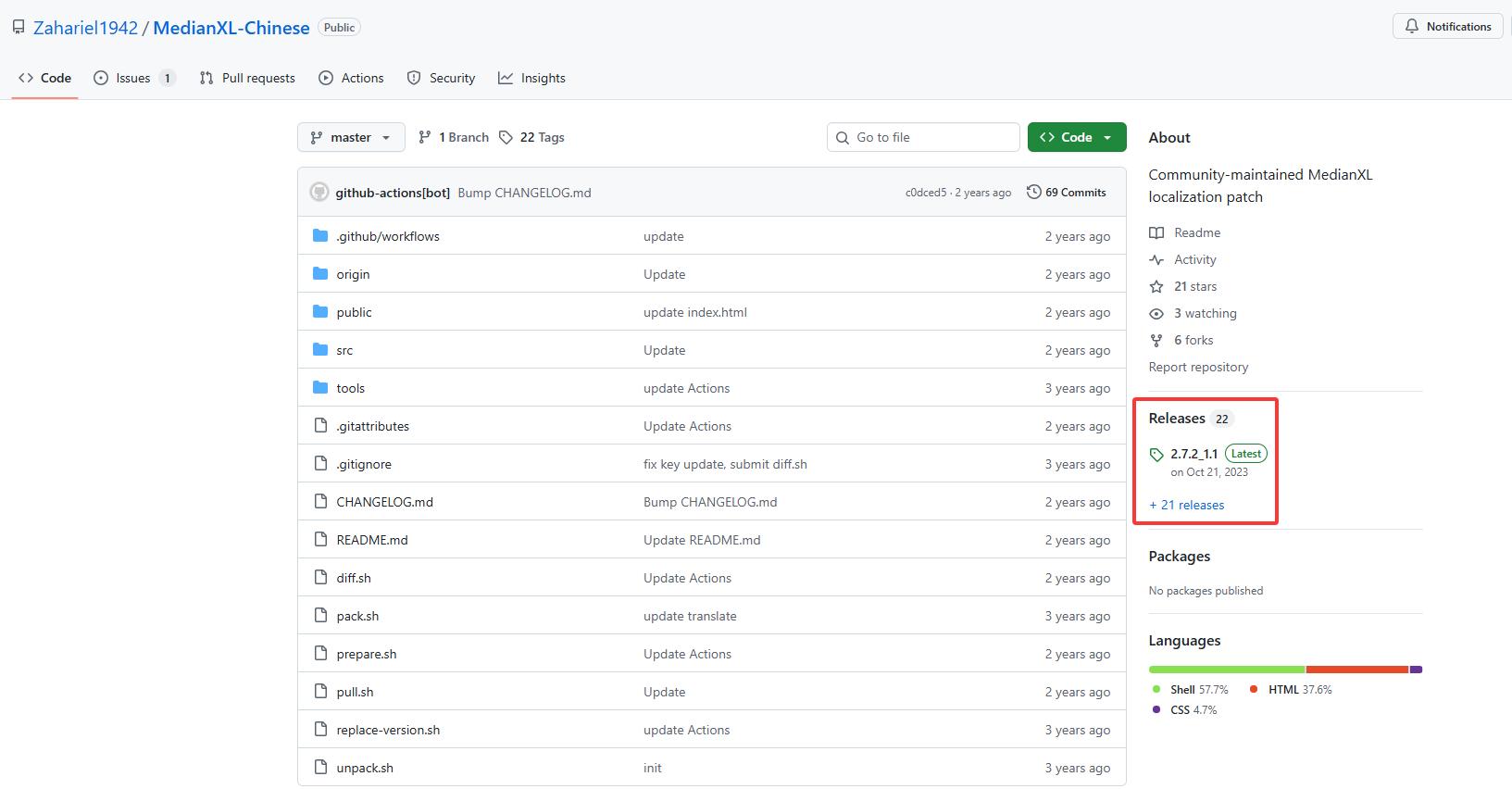 暗黑破坏神2 魔电mod安装教程_暗黑破坏神2 Median XL mod下载_暗黑2修改器下载