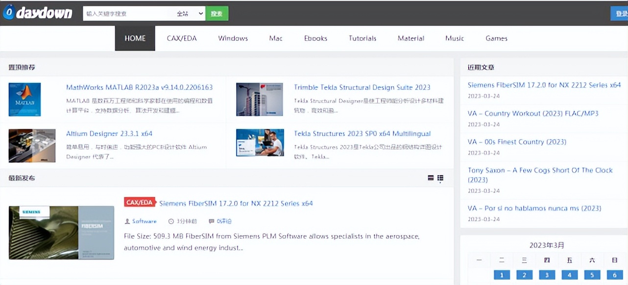 免费软件下载网站_无需注册免费下载网站_freegate 下载