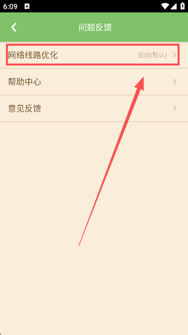 多玩我的世界盒子手机版下载