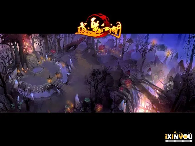 逍遥江湖游戏特色_逍遥江湖秘境副本_逍遥岛主txt下载