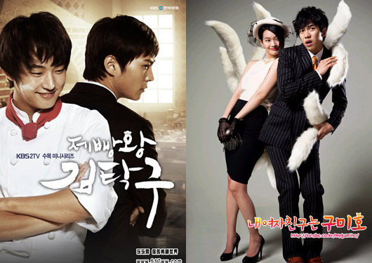 韩版恶作剧之吻失败原因_恶作剧之吻2下载_韩版恶作剧之吻剧情评价