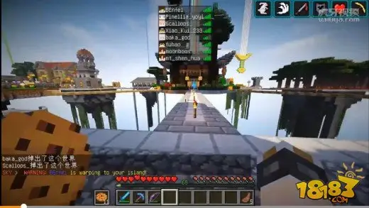 MC大神直播技巧_多玩MC盒子资源下载_dnf盒子官方下载