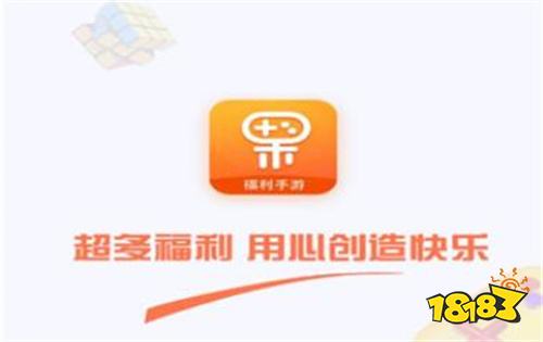 dnf盒子官方下载_2023最新满v版gm版游戏平台推荐_变态手游平台整合几千款游戏