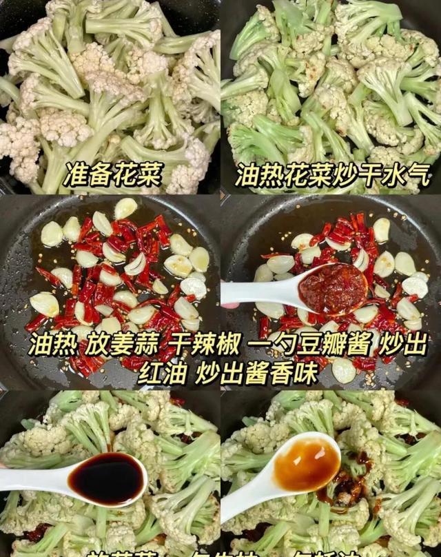 排骨炖豆角椒盐虾仁做法_家常菜谱下载_家常菜菜谱做法