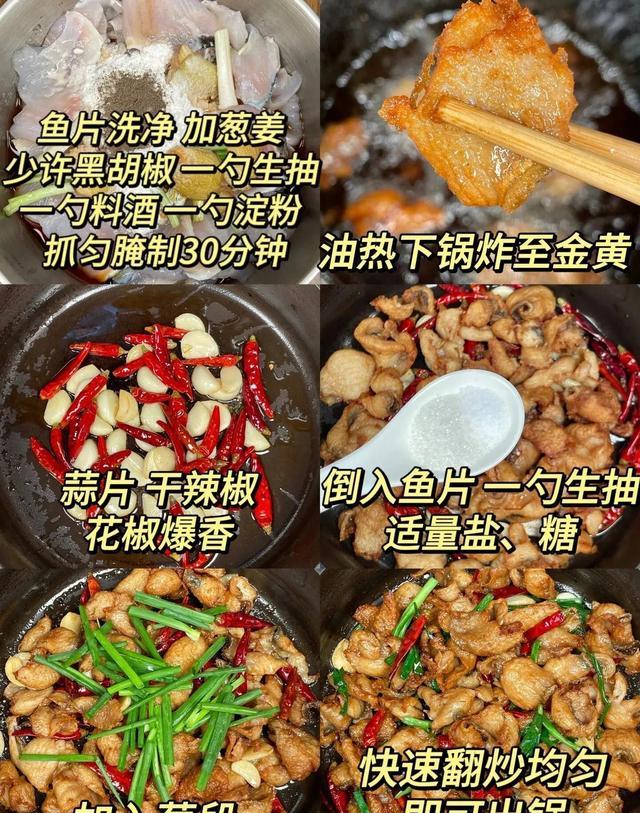 排骨炖豆角椒盐虾仁做法_家常菜谱下载_家常菜菜谱做法