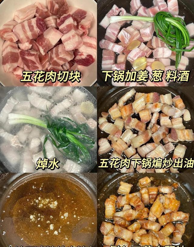 家常菜菜谱做法_家常菜谱下载_排骨炖豆角椒盐虾仁做法