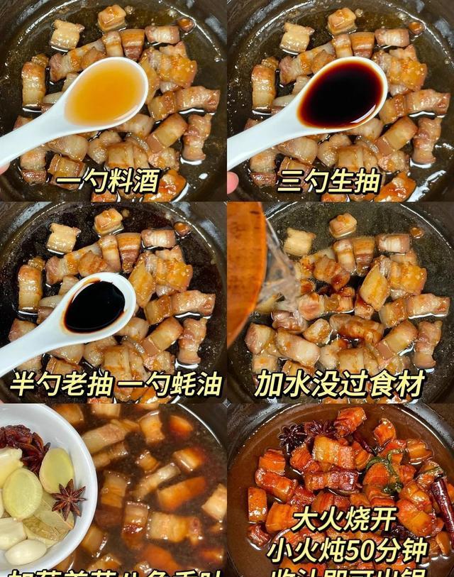 排骨炖豆角椒盐虾仁做法_家常菜谱下载_家常菜菜谱做法