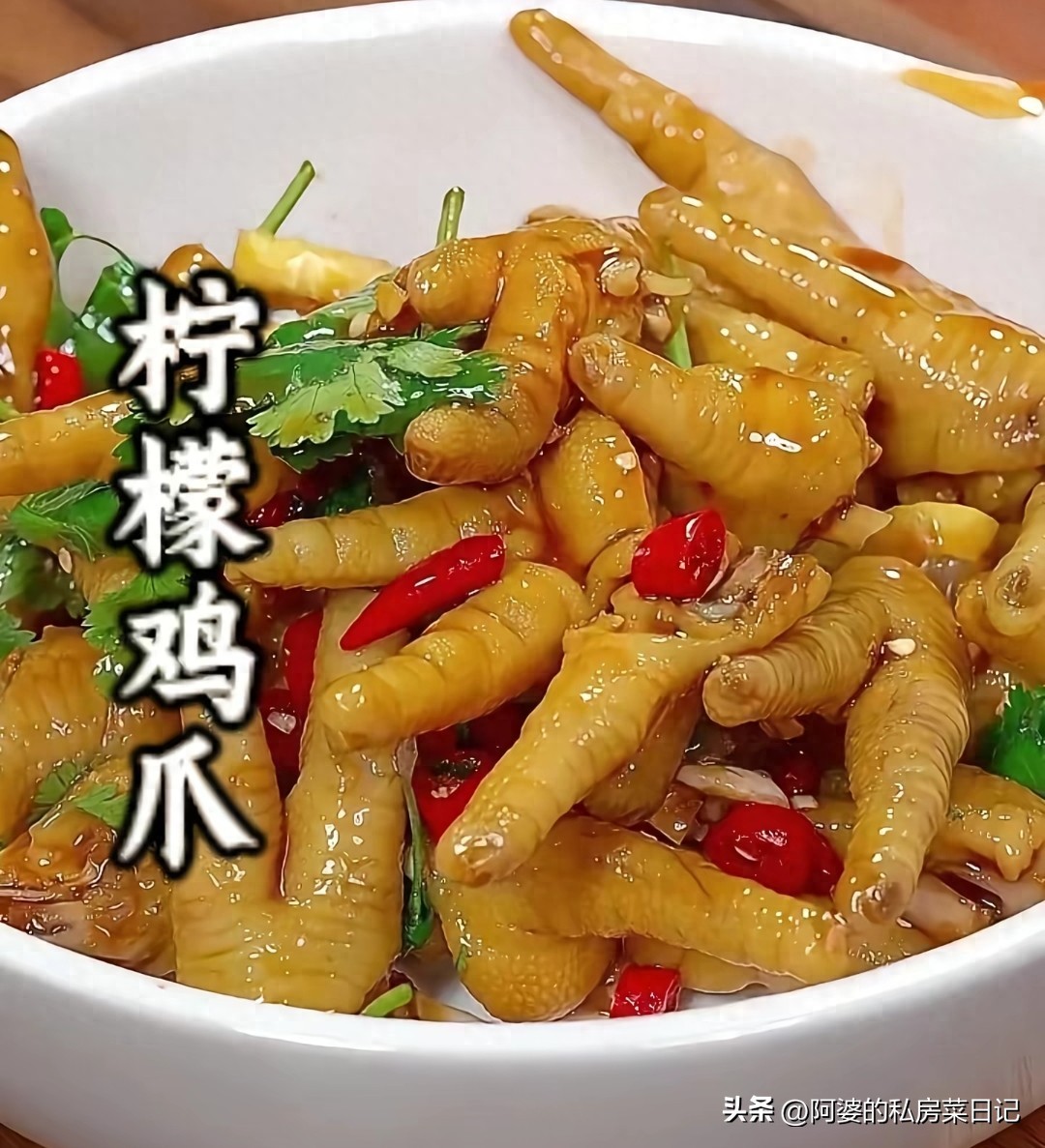 寓意吉祥的年夜饭菜谱_家常菜谱下载_马年家宴菜谱