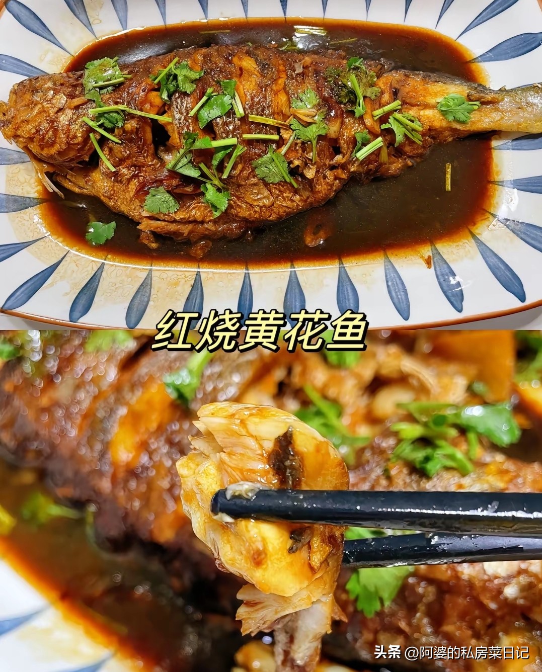 寓意吉祥的年夜饭菜谱_马年家宴菜谱_家常菜谱下载