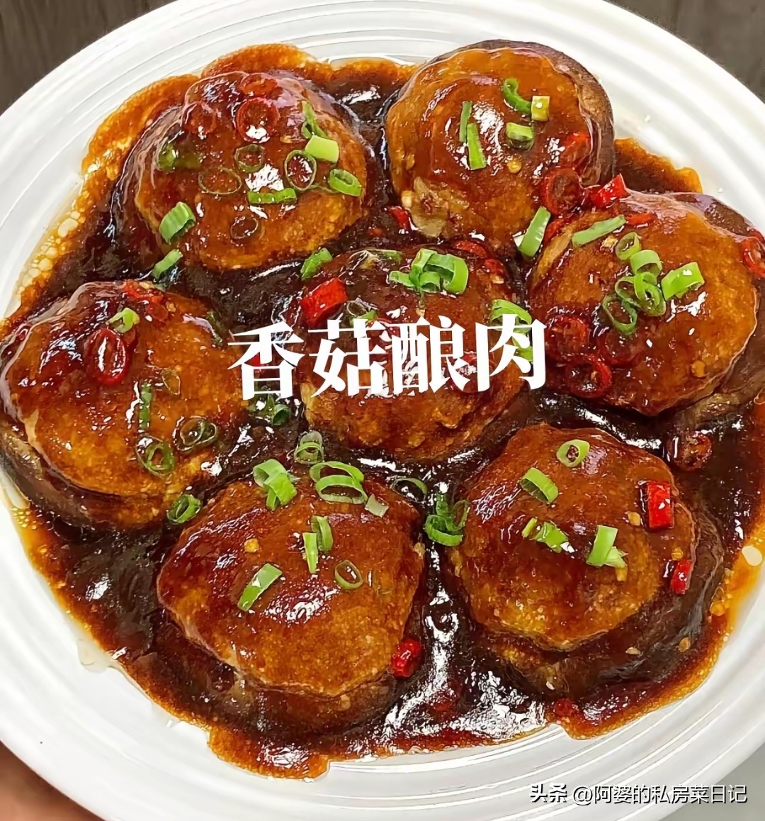寓意吉祥的年夜饭菜谱_家常菜谱下载_马年家宴菜谱