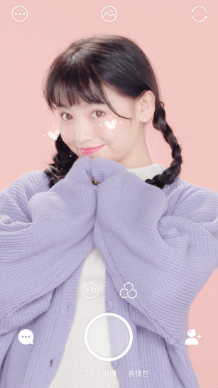 激萌相机下载!滤镜特效超多,社交+拍照功能超好玩