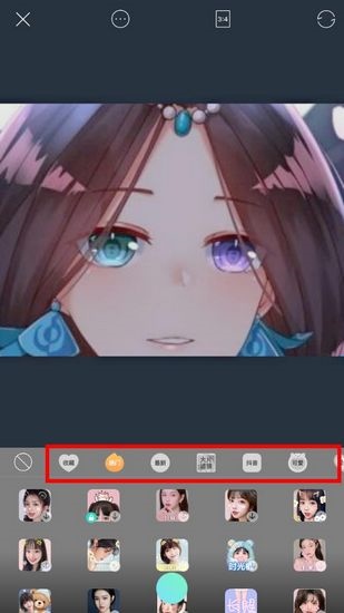 Faceu激萌手机版图片