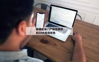 股票配资门户给你提供的10大投资优势